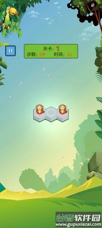 萌宠冲冲冲小游戏截图3