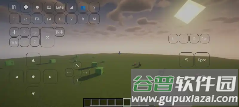 我的世界渲染器(ANGLE Renderer)截图3