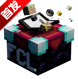 我的世界渲染器(ANGLE Renderer)v1.0