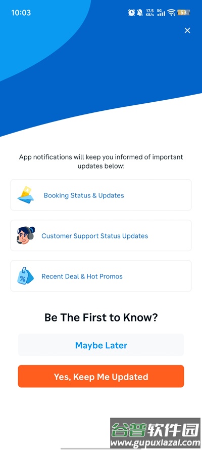 traveloka下载截图1