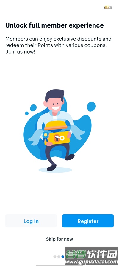 traveloka下载截图2