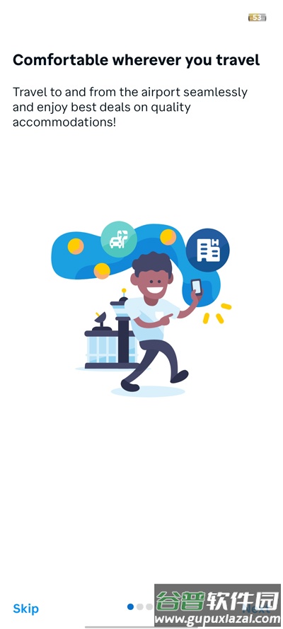 traveloka下载截图5