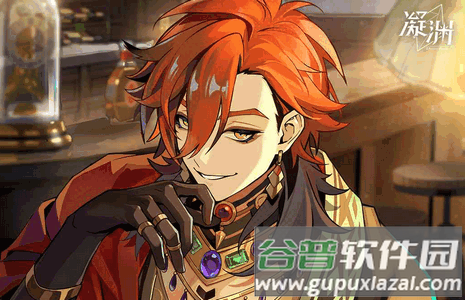 凝渊手游下载安装