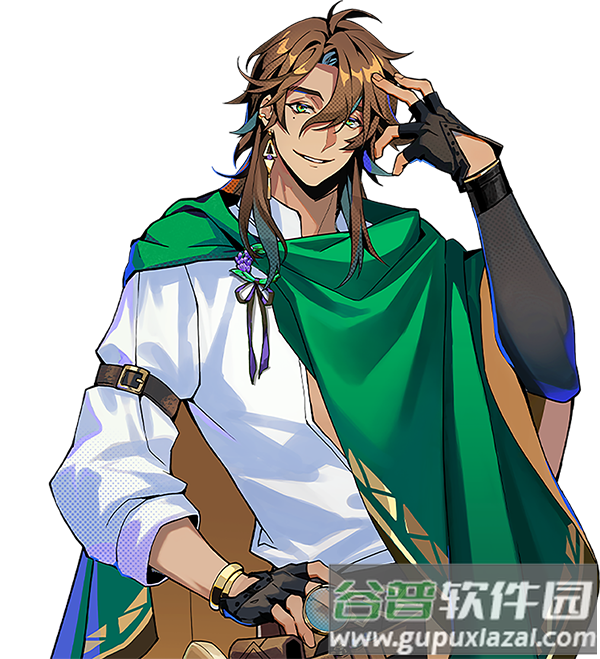 凝渊手游下载安装