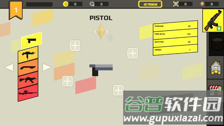 强尼大战僵尸游戏(JonnyVsZombie)截图2