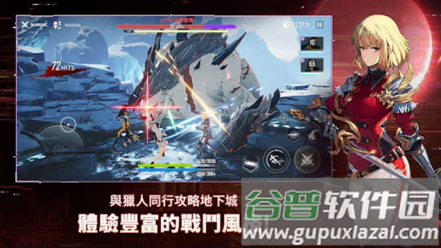 我独自升级崛起国际服下载(我独自升级：崛起国际服安装器)截图2