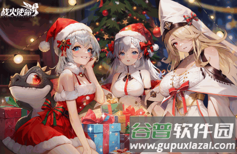 战火使命2025最新版