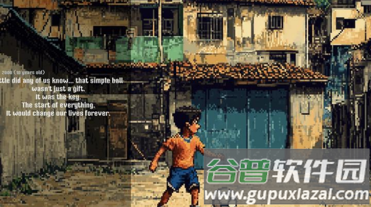 贫民窟足球最后一击游戏截图4