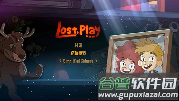 误入迷途(LostInPlay)steam移植版