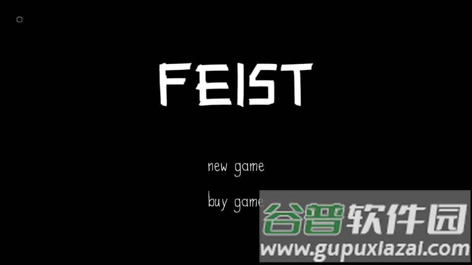 费斯特游戏(Feist)
