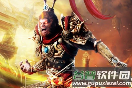 热血西游手游最新版