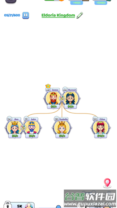 王国生活游戏截图2