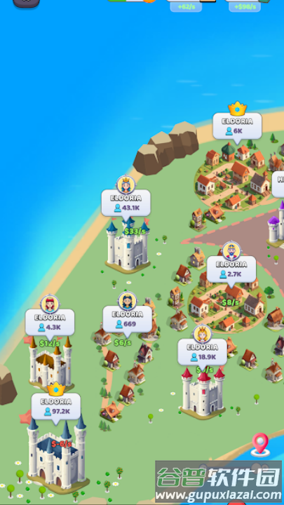 王国生活游戏截图4