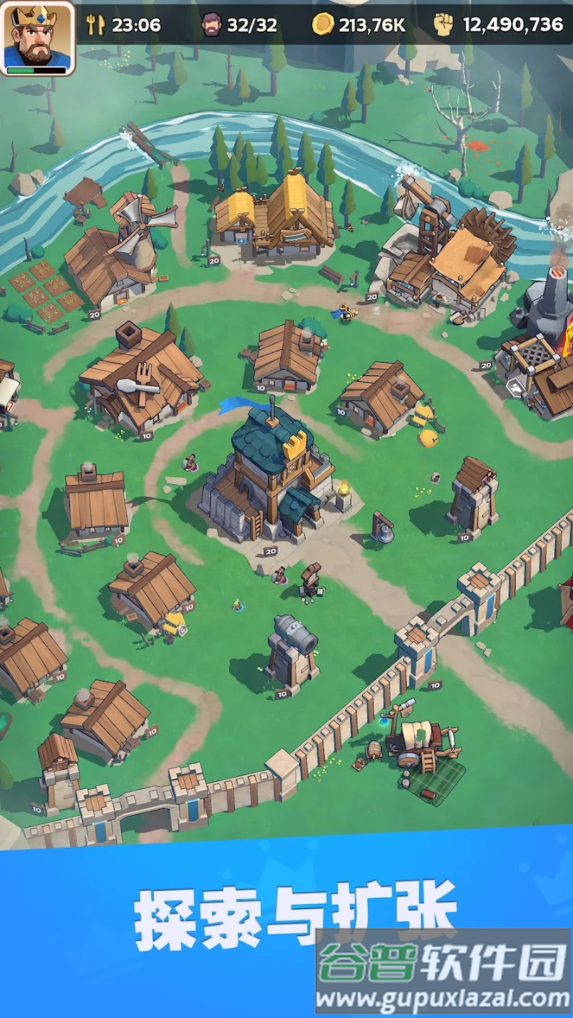 kingshot游戏截图3