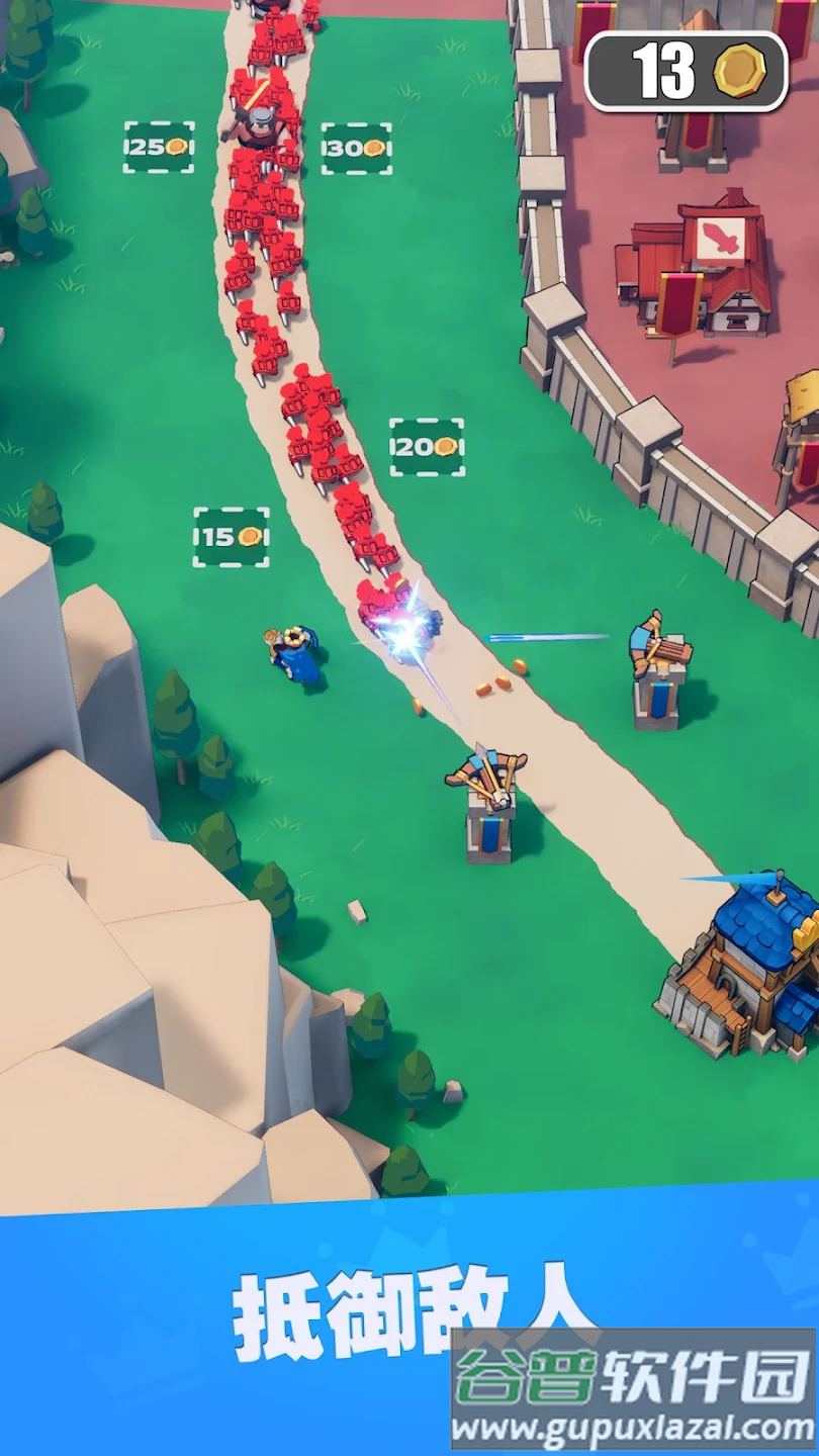 kingshot游戏截图4