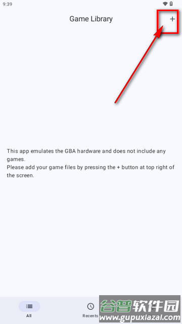 Linkboy模拟器bga模拟器官方版 Linkboy模拟器bga模拟器官方版