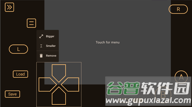Linkboy模拟器bga模拟器官方版截图1