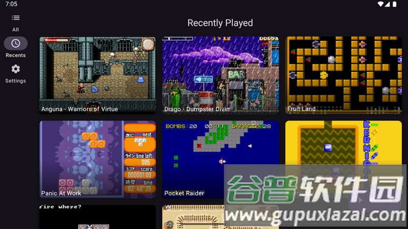 Linkboy模拟器bga模拟器官方版截图2