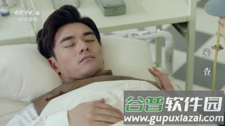 马里奥TV版截图2