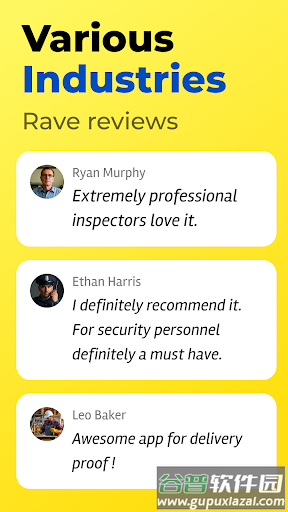 timemark相机截图2