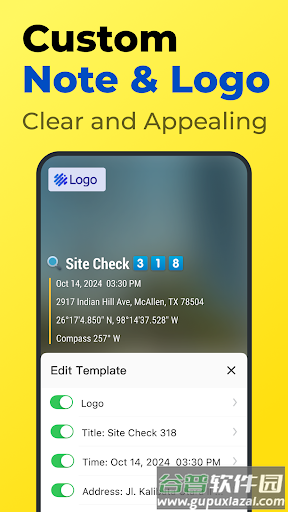 timemark相机截图3