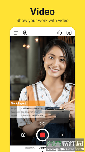 timemark相机截图4