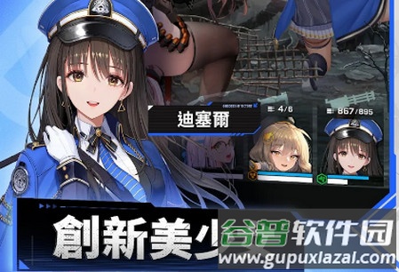 胜利女神nikke韩服官网版