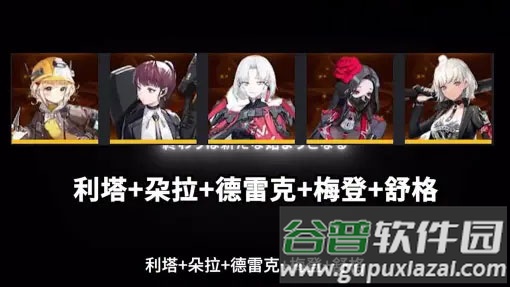 胜利女神nikke韩服版