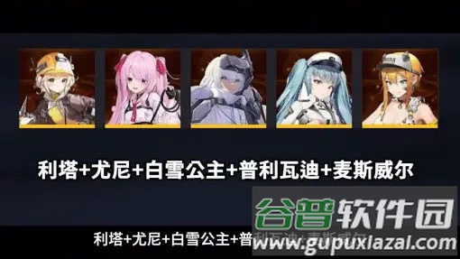 胜利女神nikke韩服版