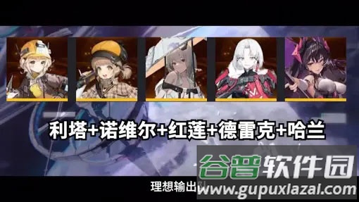 胜利女神nikke韩服版