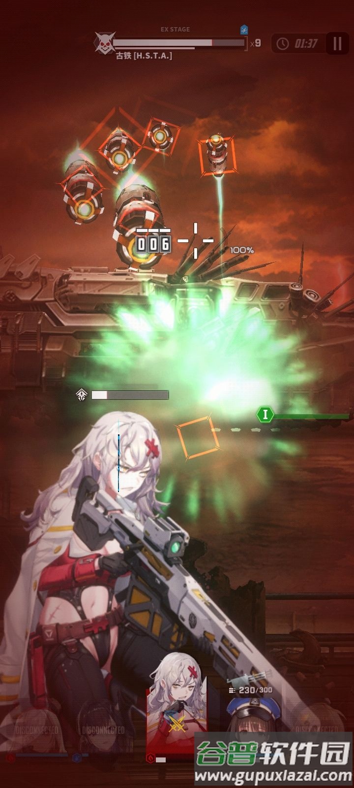 胜利女神nikke韩服版截图4