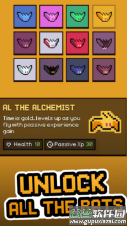 笨鸟先飞蝙蝠版游戏截图1