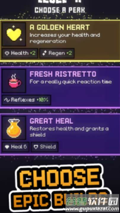 笨鸟先飞蝙蝠版游戏截图3