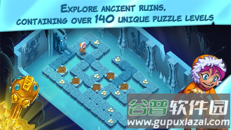 宝藏寺手机版下载截图4