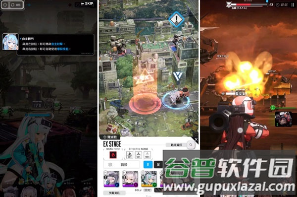 胜利女神NIKKE无限子弹