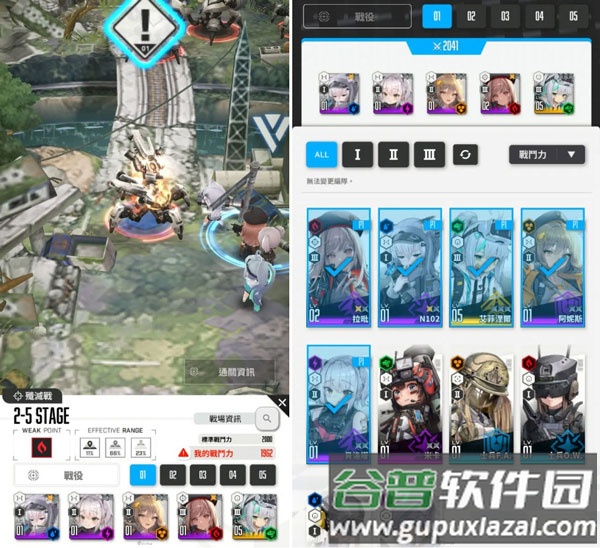 胜利女神NIKKE无限子弹