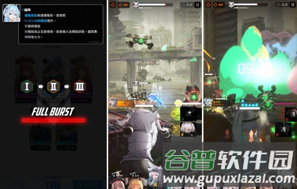 胜利女神NIKKE无限子弹