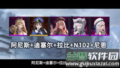 胜利女神NIKKE无限子弹