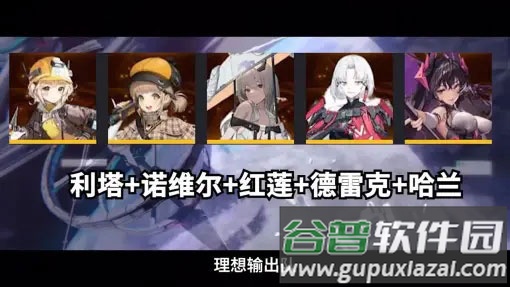 胜利女神NIKKE无限子弹