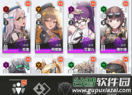 胜利女神NIKKE无敌版