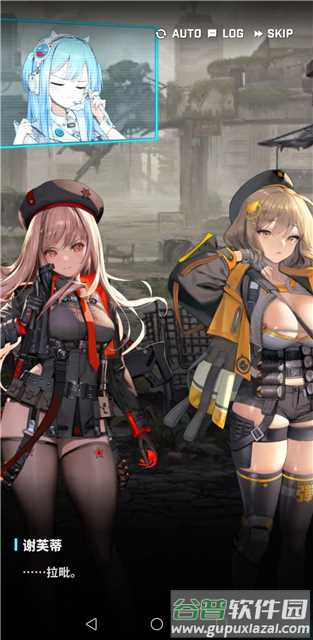 NIKKE胜利女神东南亚服截图4