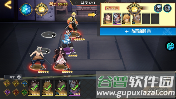 机械飞行师0.1折带妹斩鬼