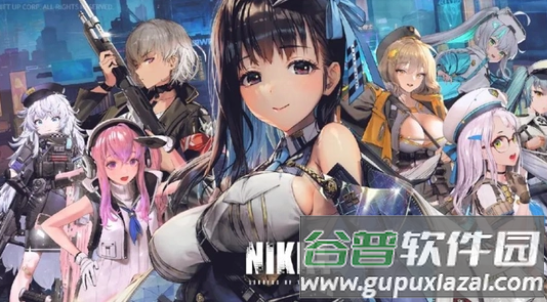 NIKKE胜利女神国际服中文版 NIKKE胜利女神国际服中文版
