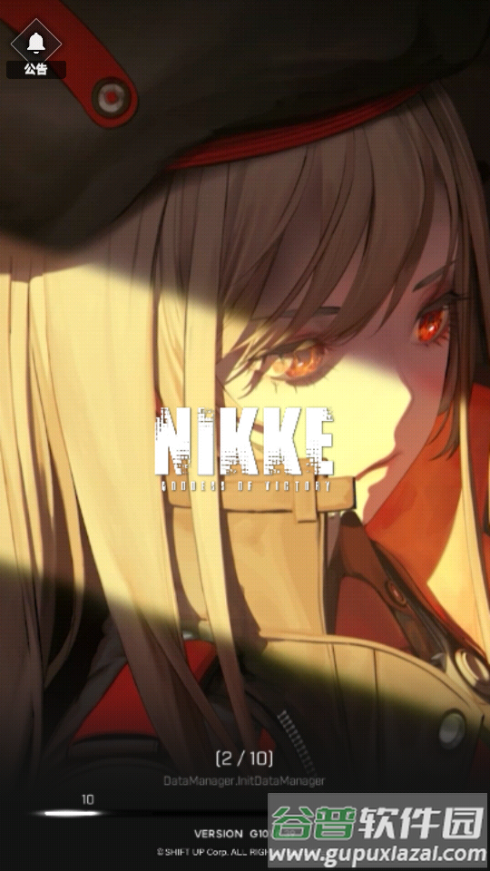 NIKKE胜利女神国际服中文版截图3