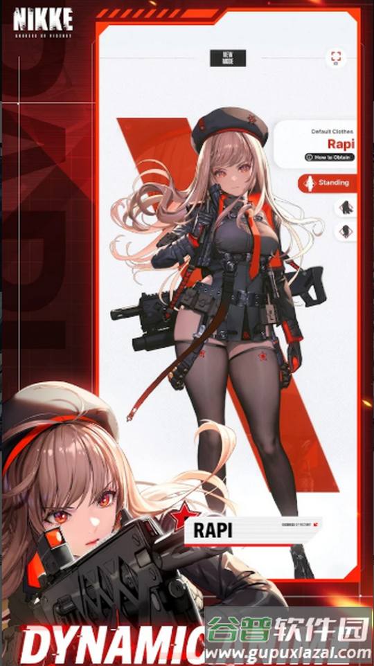 NIKKE胜利女神国际服中文版截图5