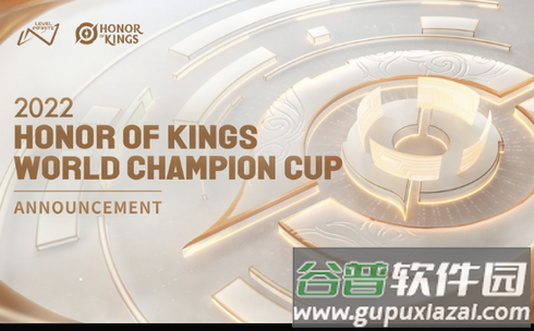 honor of kings王者荣耀国际服测试版