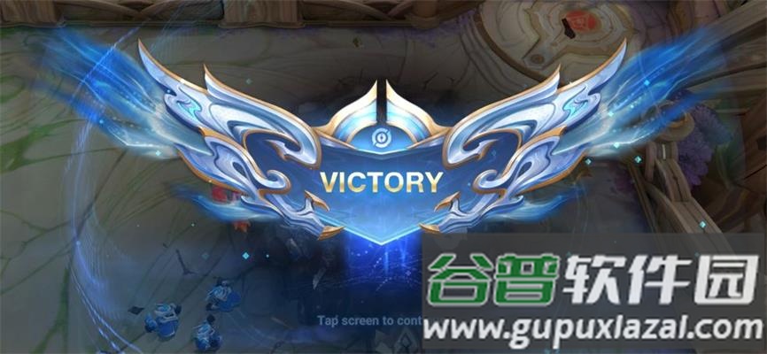 王者荣耀世冠版本体验服截图2