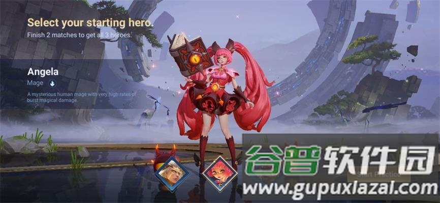 王者荣耀世冠版本体验服截图3