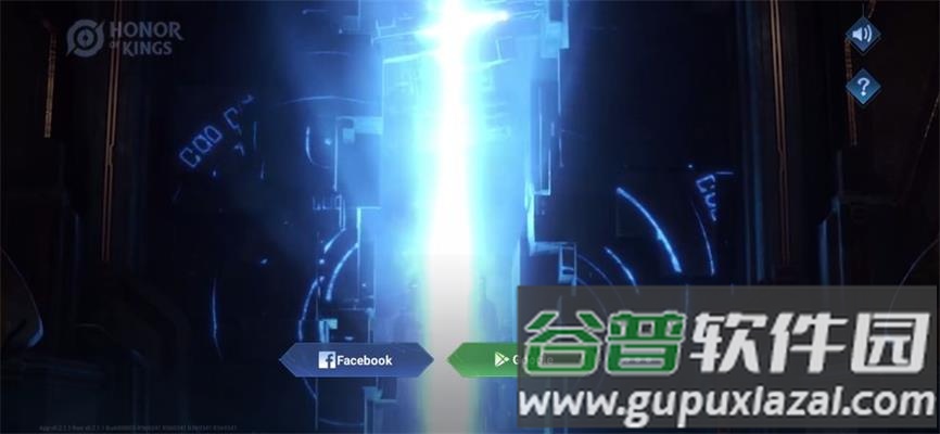 王者荣耀世冠版本体验服截图4