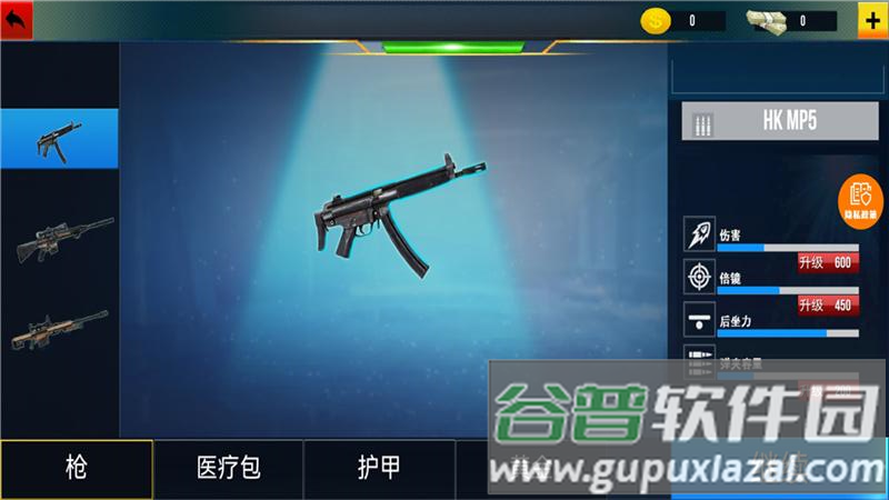 狙击手的日常游戏